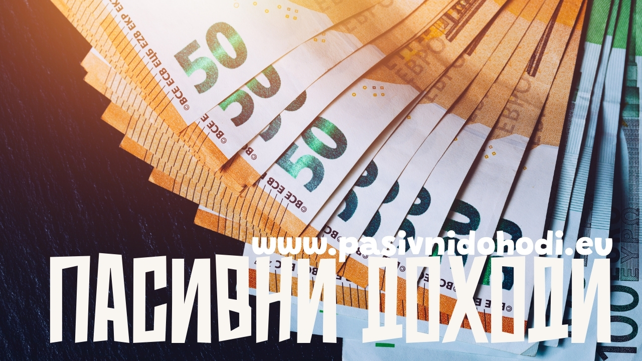 Как да изкарваме пари чрез AI